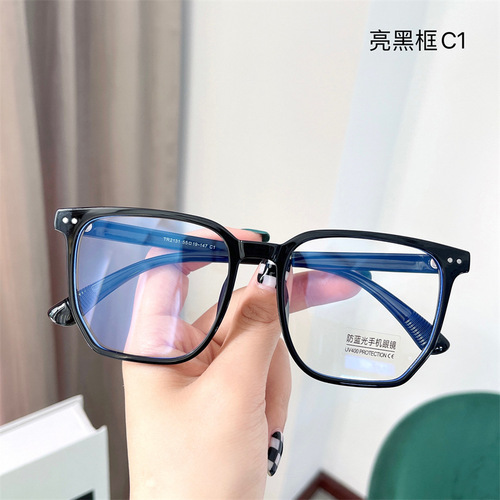 New 2131 Ultra-Light TR Large Frame Square Korean Style Trendy Blue Light Blocking Glasses, Makes Face Look Smaller, Can Be Worn With Prescription for Women