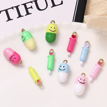 DIY��Ʒ�Ͻ���������ɫ���������������Сҩ��Կ�׿۹Ҽ�����