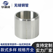 ֱ��늙C�o�p䓹�܇�ӹ�늄ӹ����R�_���әC���僰��\TD36�C��