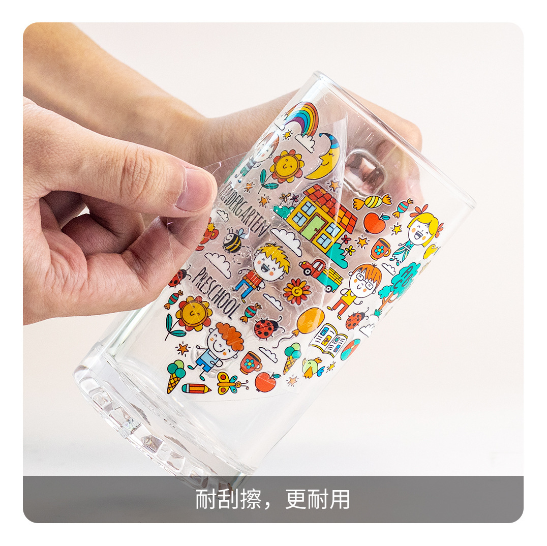 UV-A3B水晶标中文内页 (10).jpg