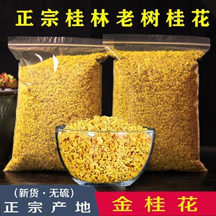 �V���𻨲�500g��ʳ�ù𻨸� ����¹𻨽�𻨸��ݾ���؛