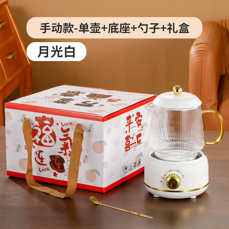 多功能加热小型花茶养生壶电热杯玻璃办公室煮茶伴手礼礼物礼盒|undefined
