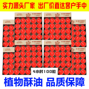 �o���oζֲ������Ϟ�T�L���������÷�������͟�4С�r2С�r100��