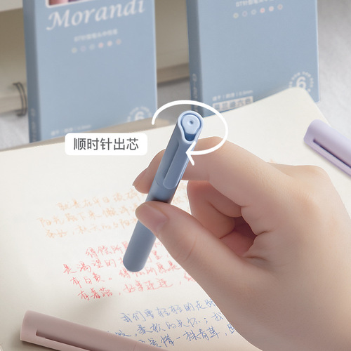 Baixue color gel pen Morandi color pen student quick-drying hand account marker press ballpoint pen wholesale