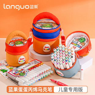�{���¿��ֱҺʽ��ϩ�R�˹P��y����б�残�P���ɯBɫˮ��īˮ