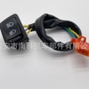 Motorcycle accessories modification switch Yamahaaerox-155-changing light belt PASS overtaking headlight power switch