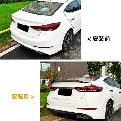 for Hyundai Elantra: Fixed wind wing