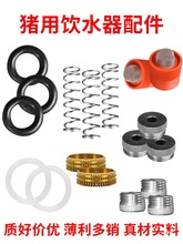 �i���ˮ���ˮ��������P䓏��ɉ|Ȧ�Ӻ�ñ���iˮ���Bֳ�O�����