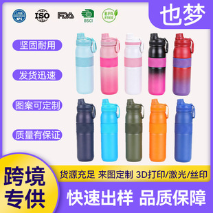 �¿���z̫�Չ�304���P䓴��������������\��yʽ���ᱣ�ر�