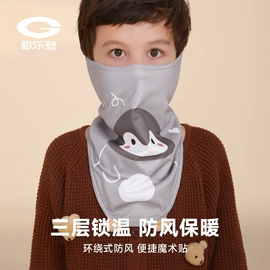 成人手套;成人帽;生活口罩