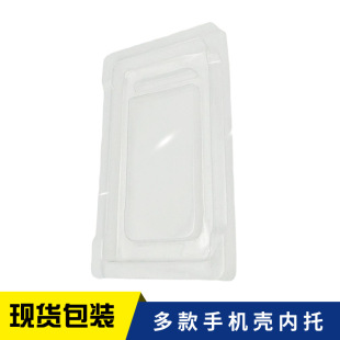 �F؛ͨ���֙C��PVC���� ����iphone���o��͸��PET���� PSֲ�q����