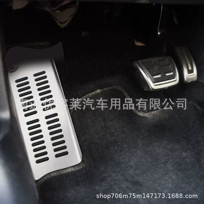 Dekorativ pedal başlıqları – Suitable for Volkswagen POLO