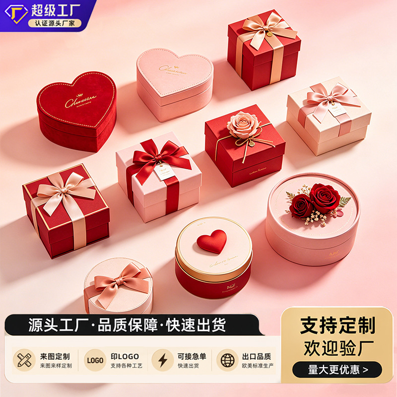 Chinese Valentine's Day Flower Gift Set Box, Teacher's Day Souvenir, Chocolate Rose Gift Box with Customized Logo