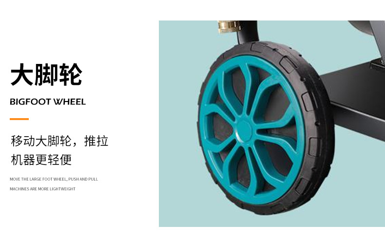 Household and Commercial High-Pressure Car Washing Machine, Car Wash Shop Industrial-Grade High-Power Cleaning Machine, Hand-Push Powerful Floor Scrubber