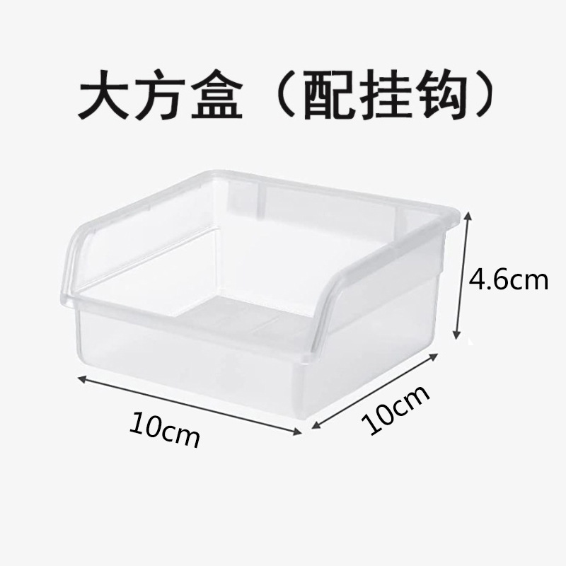 1.6 and 2.5 hole spacing - transparent large square box with bracket without label