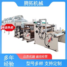 ��񼈉T���C TT-LG1600 ��׼�ȸ� �������ИI �v�ؙCе