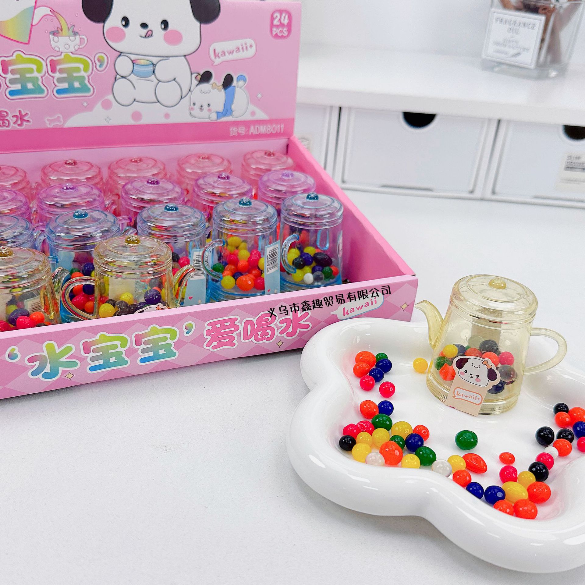 Tetera burbuja Cuentas grandes océano bebé perlas absorbentes agua bebé juguete para niños estilo novela colorido océano color