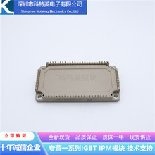 7MBR150XNE120-50��Ƶ�����IGBTģ��ȫ��150A-1200Vԭװ������֤