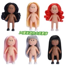 14�������������������w���wmia�����A�·��ֹ�DIY�Q�b�������l
