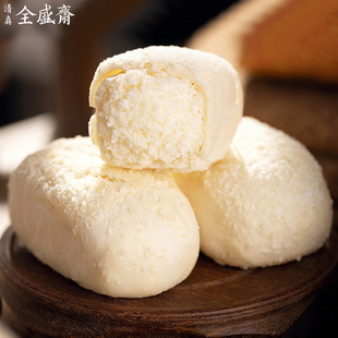 全盛齋椰蓉酥陝西西安特產傳統糕點點心小吃零食老味道清真食品