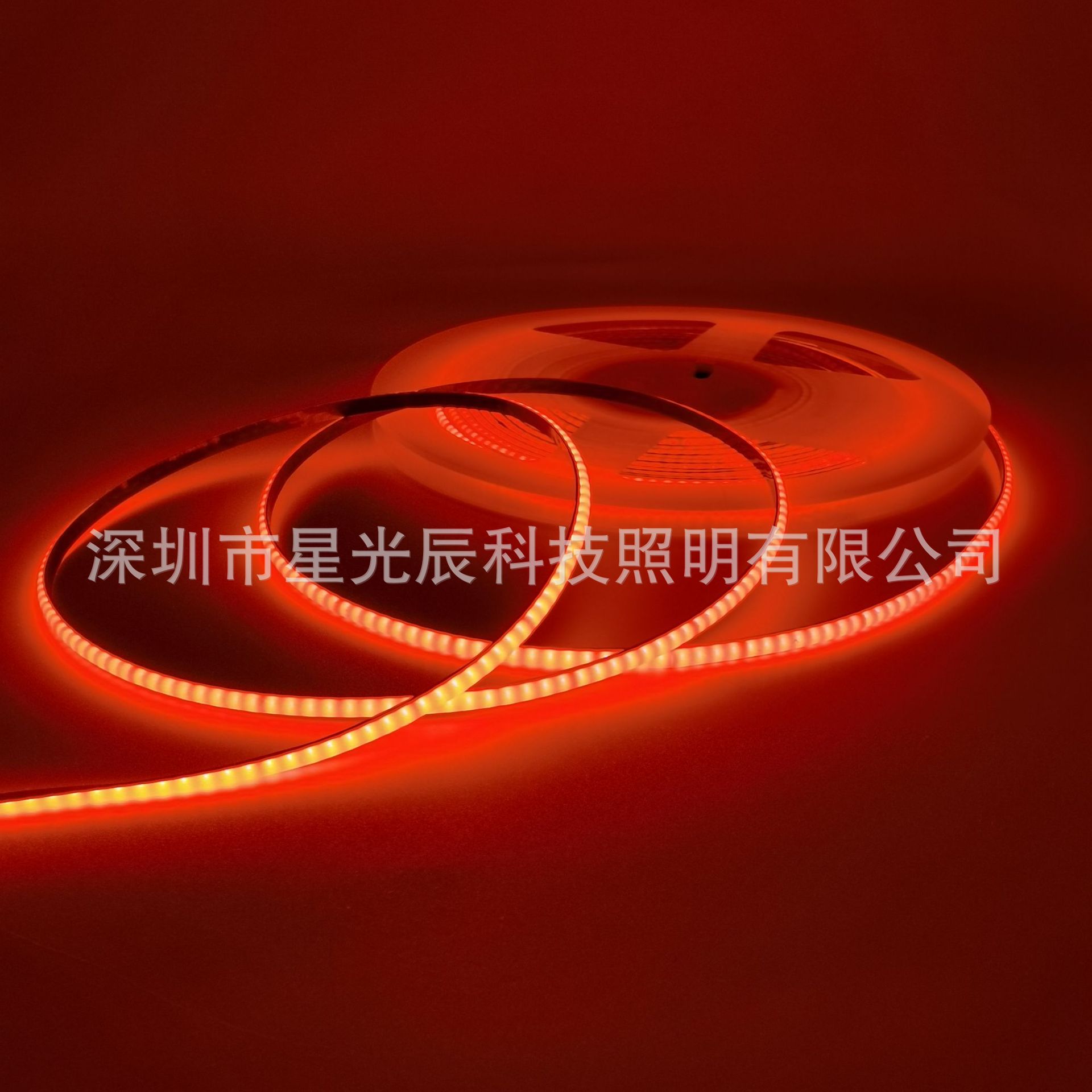 Red light