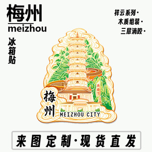 �V�|÷�������w�����龰�cľ�|�Ą����w�������μo��Ʒ���б����N