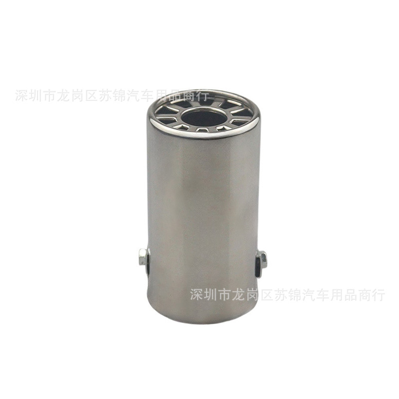 Car Modification 63mm Exhaust Pipe Colorful Silver Stainless Steel Tail Pipe Single Pipe Flower Window Stainless Steel Silencer Tail Pipe