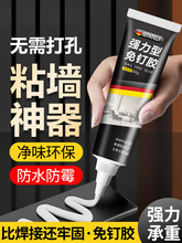 ����z�z��ճ�������N�����_���ɴu��ˮ�Y�������z