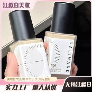 �������۵�Һ�׽���r���ط۵�Һ��Ƥ��観־ø�Ƥ����ͨ���Ϻ�