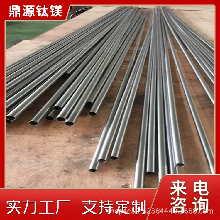 现货供应优钢S-222圆棒QJ/DT01.23368-2012轧钢 批发零售机械加工