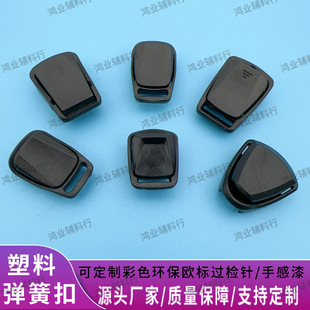 �S�����l���Ϗ��ɿ۰����{���K�ۛ_�h�����Ͽ����K���ɾoֹ����