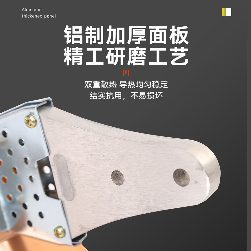 Fuente de fabricación de tubería PPR fusor de temperatura constante electrónica fusor de tubería de agua PPR mantenimiento doméstico fusor de temperatura constante