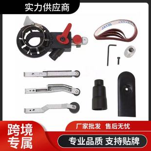 Manufacturer Angle Grinder with Head Attachment Mini Belt Sander Polishing Machine Sandpaper Machine Small Belt Sander Wholesale