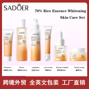 SADOER70%���׾��A�� ���o�wƷ���b ��˪���AҺϴ���̿羳���Q��