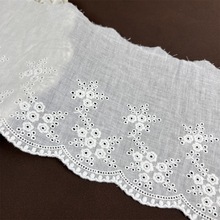 小梅花桌布窗帘下摆棉布刺绣蕾丝 女装服饰花边辅料 白色宽15cm
