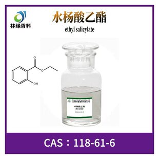 ˮ�������� 99% �߼����������� CAS:118-61-6�㾫���ϬF؛����