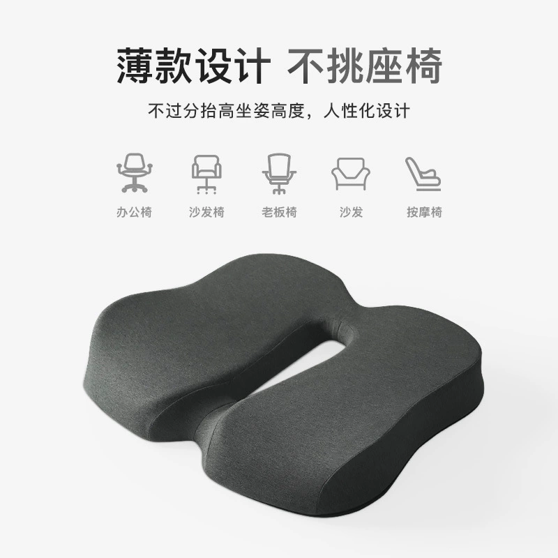 Памятевойmemoryfoam медовый уголь подушка для офиса подушка сиденья простыня гнездо