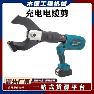 DCYJ120E���ʽ��|��С��Һ��䓽g���ྀ�Q�ֱֳ�yʽ�는ྀ��