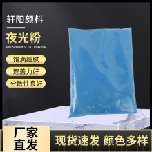 �S�����l�l��ҹ��� �LЧҹ���12ɫע��ҹ���ˮ���ԉT�ϰl���