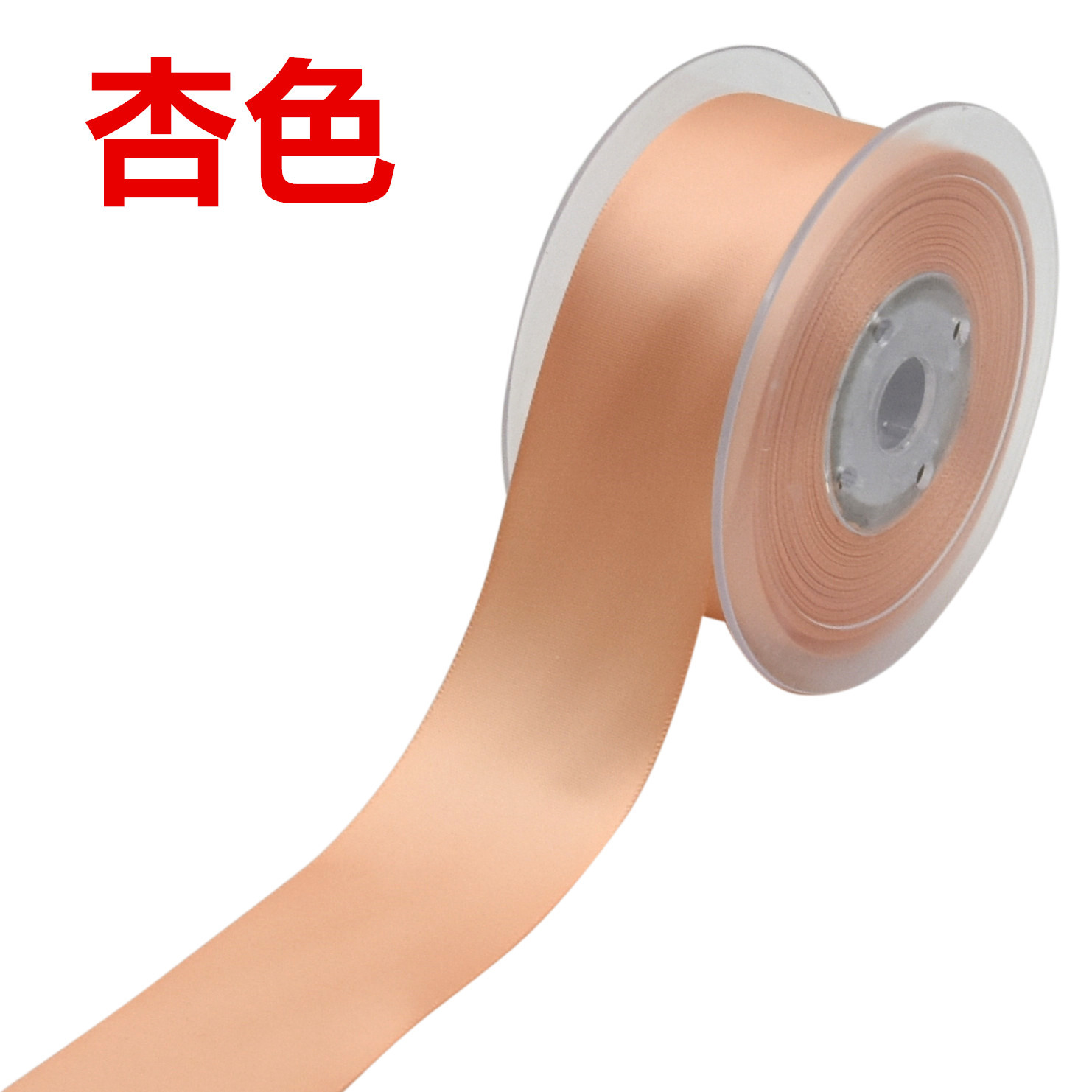 Cross-border 3,8 cm cifrado cinta de poliéster de doble cara accesorios para el cabello hechos a mano arco caja de regalo embalaje cinta de la boda 15 M