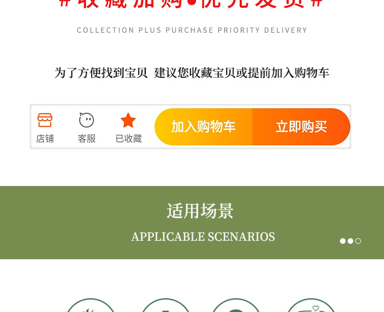 沙发为主_20.jpg