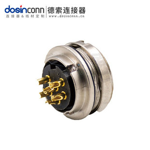 Supply M16 socket 6-core female head A buckle straight front lock through wallboard end Socket welding Cup wiring connector