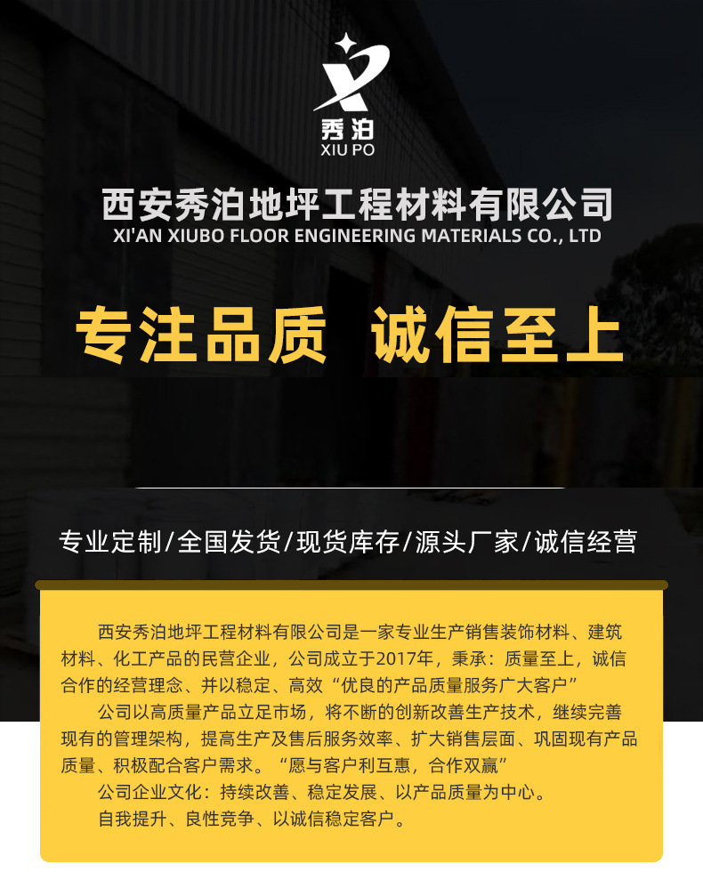 微信圖片_20221210153114