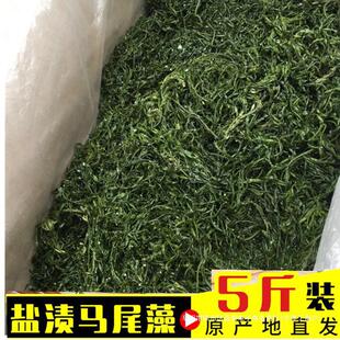 �}�n�S�Rβ�庣�L�۲˰��]������ʳ�İ����Ұ���s�ɸ�؛