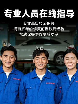 Auto glass repair liquid: Fluid, Front Windshield Crack