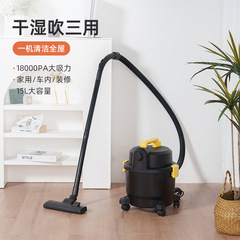越境ECバケット型掃除機、業務用・家庭用、強力吸引、ハイパワー、小型、静音、乾湿両用