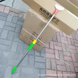 其他农业用具;其他农用工具;其他园林工具