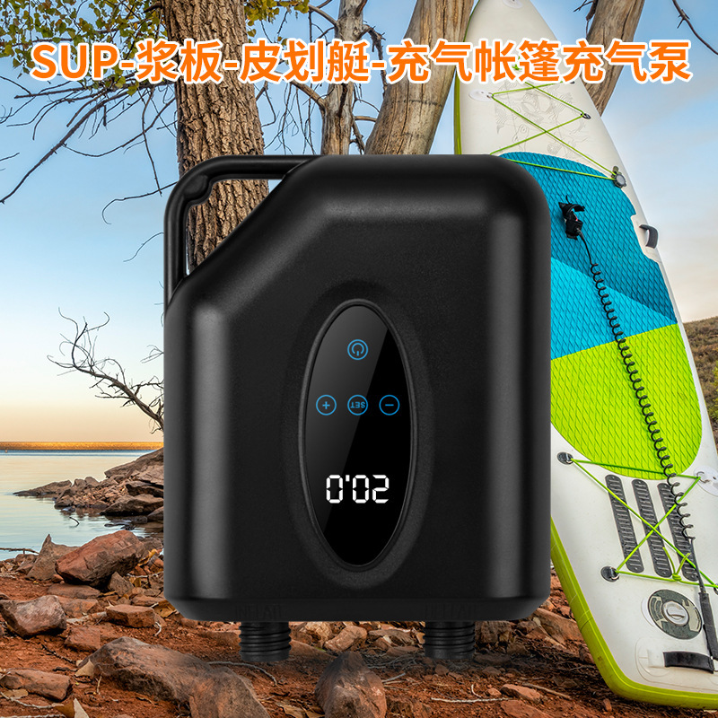 Paddle Board Electric Air Pump Surfing Paddle Board Kayak Assault Boat Inflatable Pumping Dual-Purpose High-Pressure Air Pump Camping Style Paddle Board Electric Air Pump Surfing Paddle Board Kayak Assault Boat Inflatable Pumping Dual-Purpose High-Pressure Air Pump Camping Style