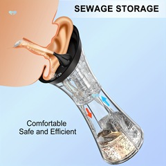 電動耳垢除去システム 水力式耳掃除