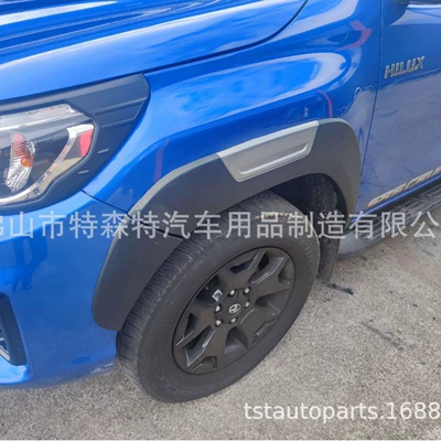 mudguard protective decoration — Wheel eyebrow